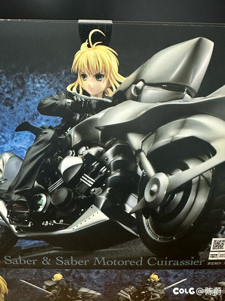 （手办💦）saber 风王骑兵1