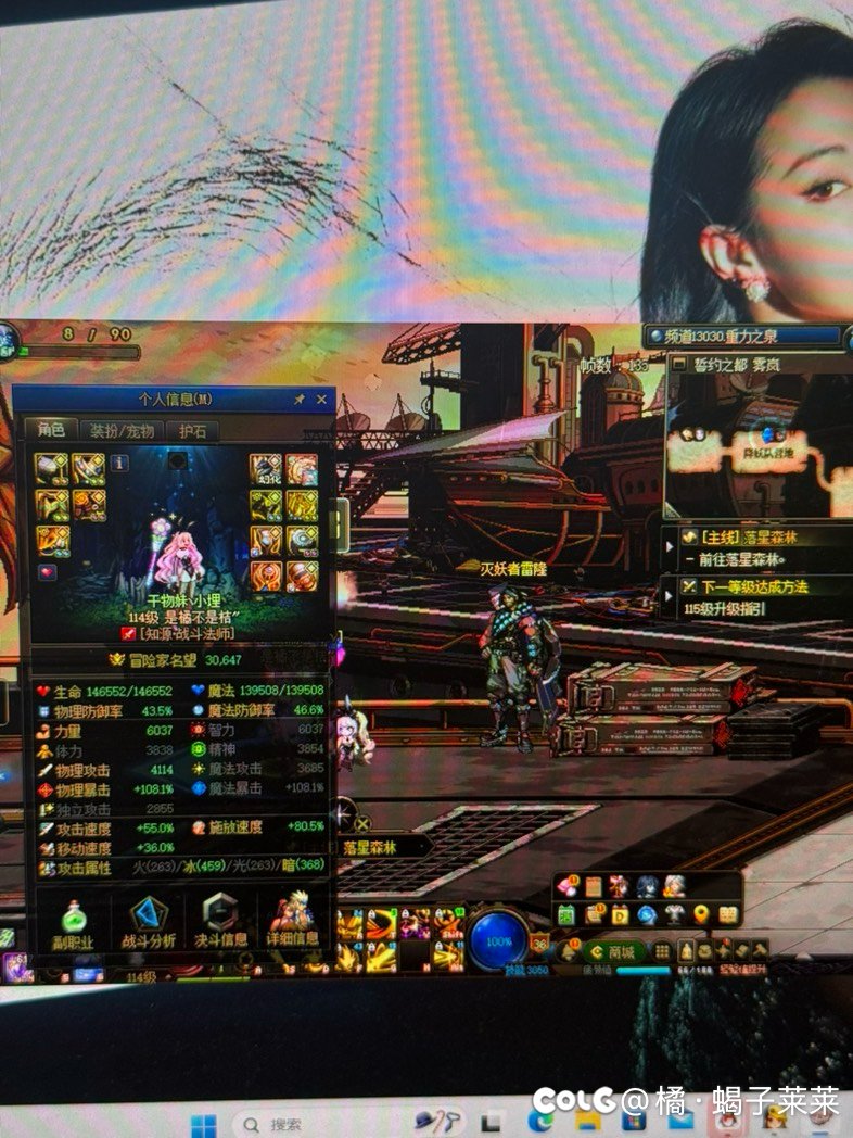 帖子发错位置了！1