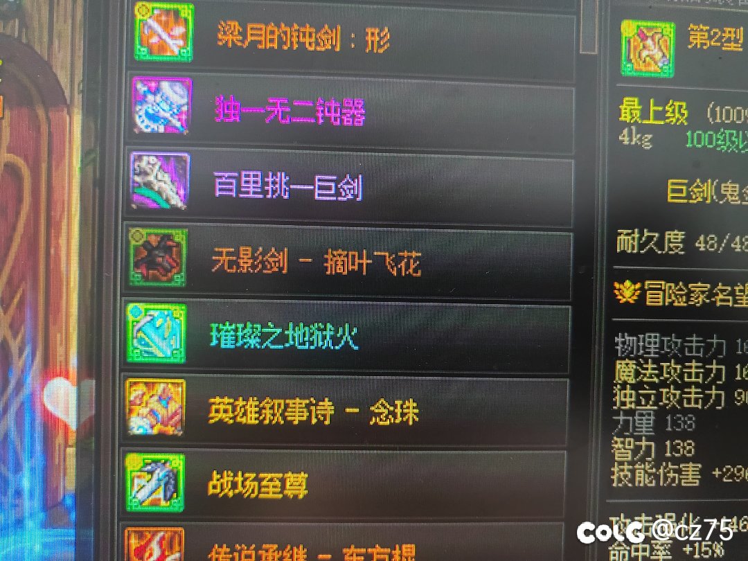 太初还能连着出三个吗？1