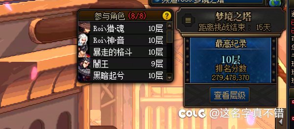 太初终于毕业了2