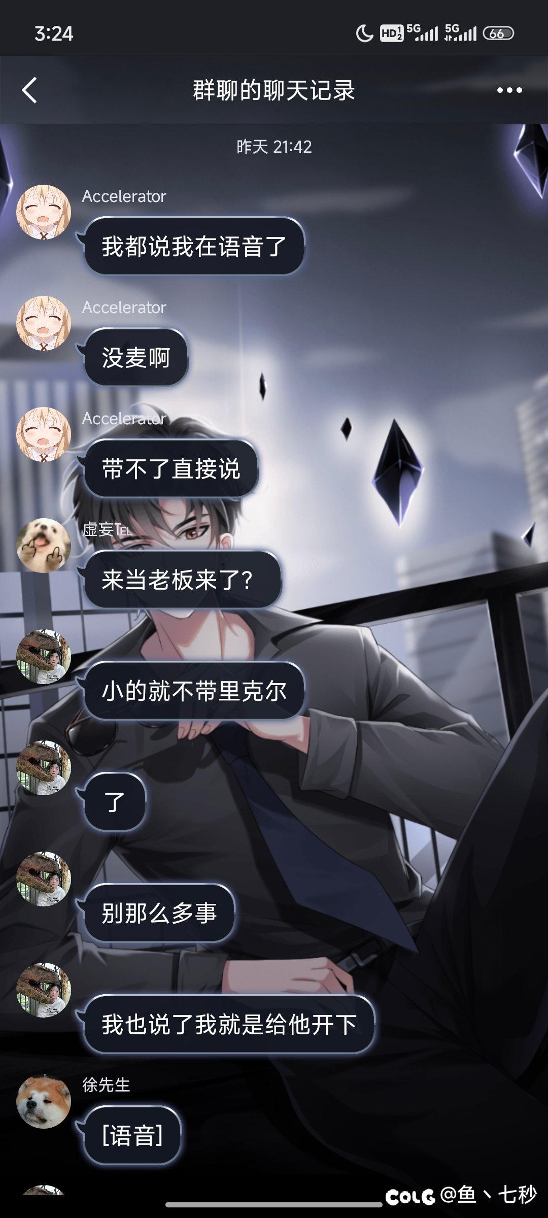 河洛团不就是被这些把河洛当金团的混子搞没的吗3