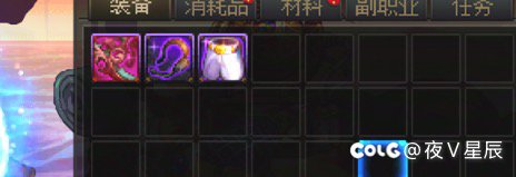 深渊还能黑到这个程度1