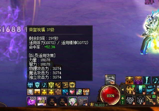 纳波尔开荒团的没有有没有微信群的啊…1