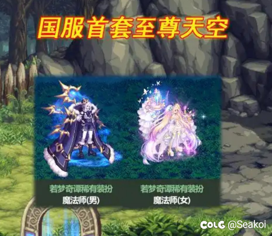 五一估计过几天就爆了，今年会超高回血吗？分析一下1