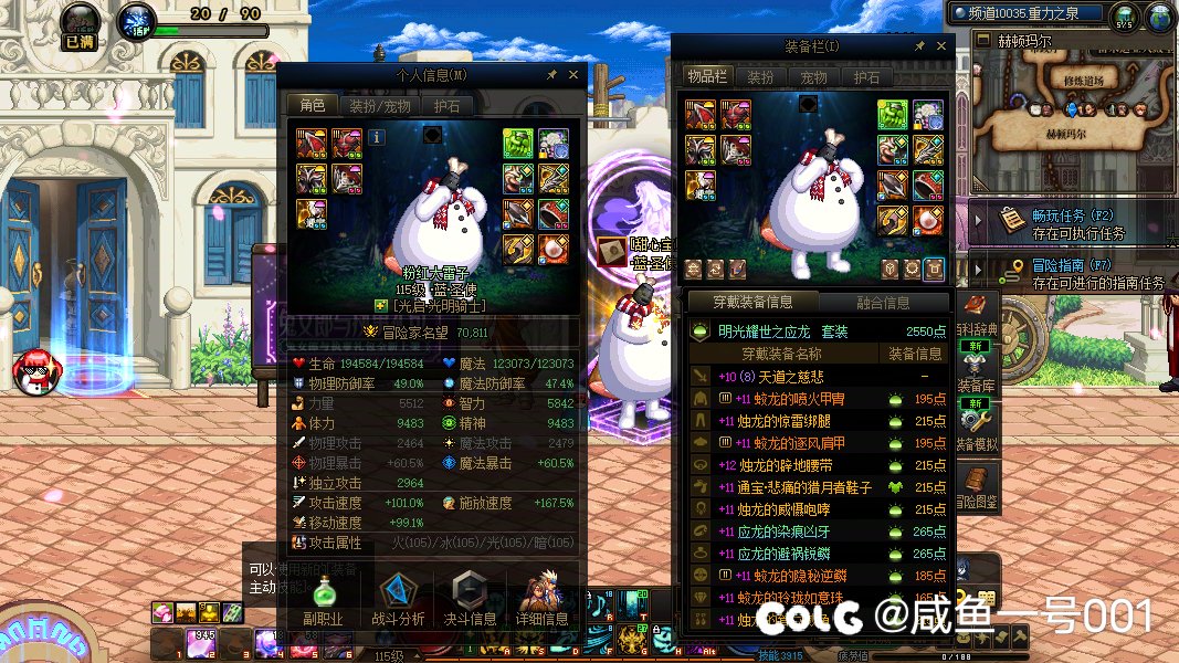 奶爸还能上3w吗1