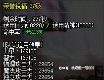 奶爸还能上3w吗3