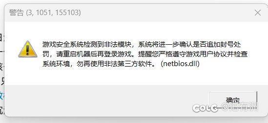 今天更新完就这样了，求各位老哥支个招1