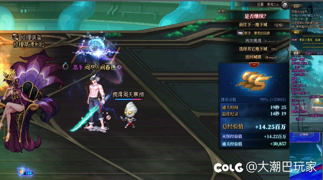 针出辣1