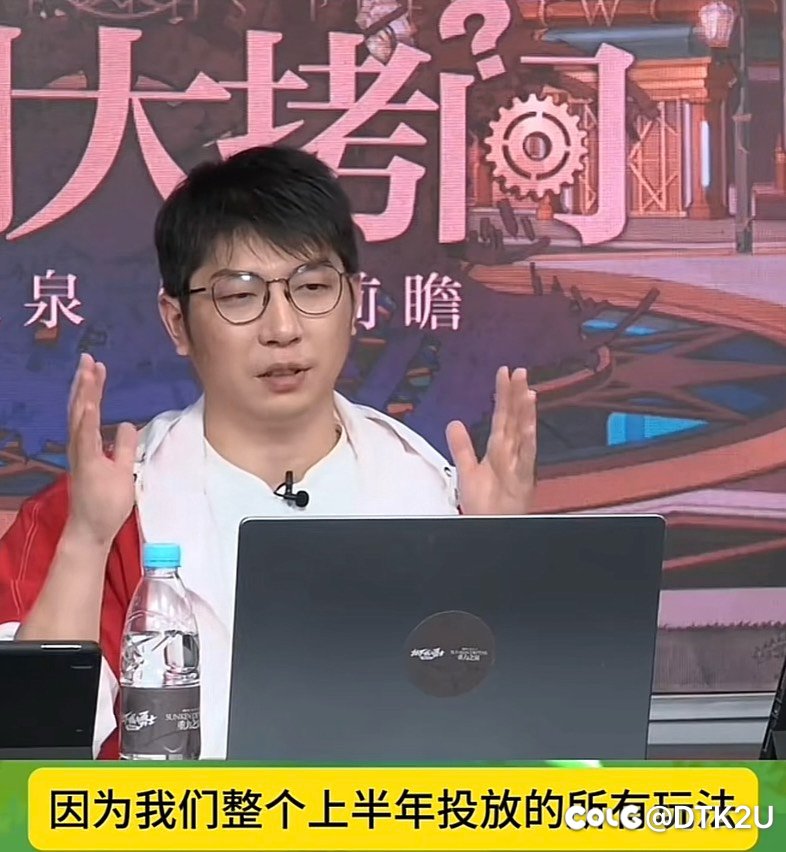 期待白狐狸公开拿传说套配雾神武器过人造神团本1