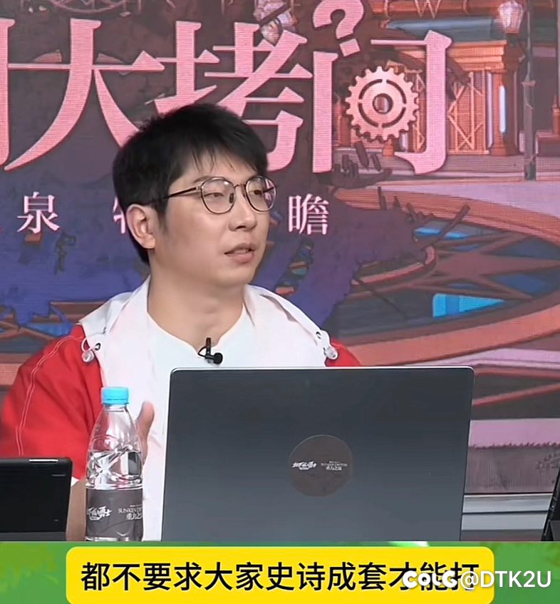 期待白狐狸公开拿传说套配雾神武器过人造神团本2