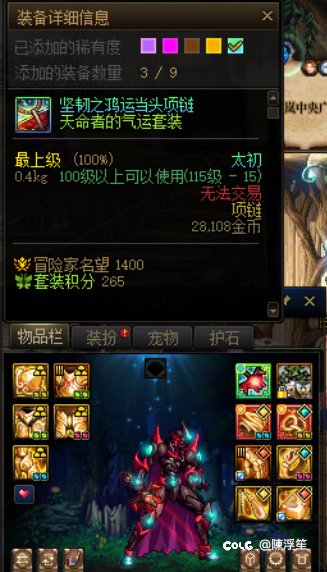 这鸿运当头给我整笑了1
