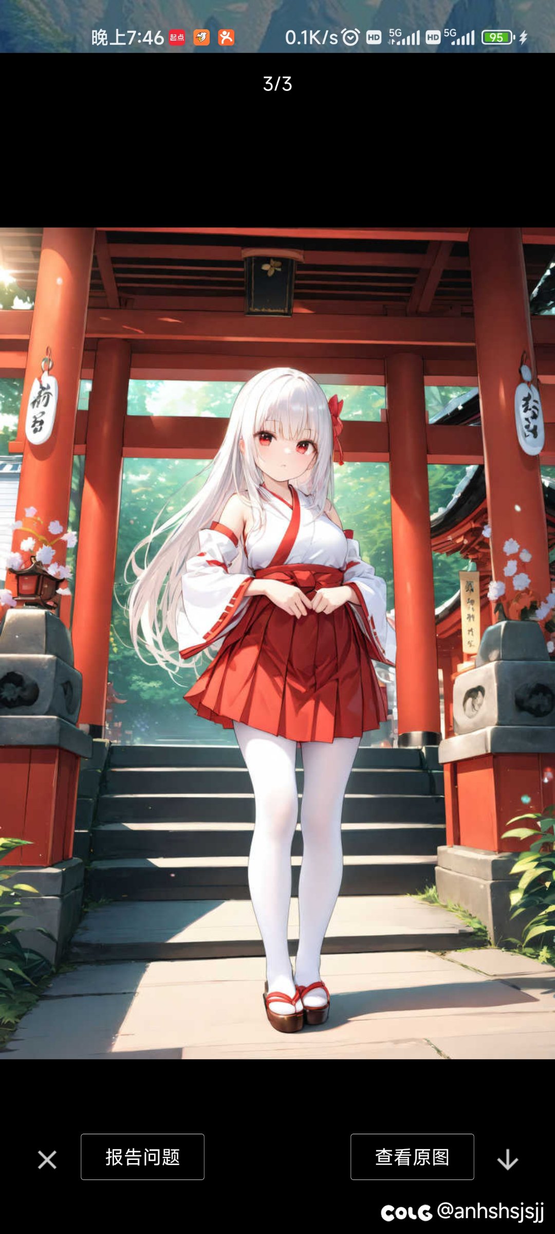 双马尾+jk+黑丝连裤袜+小皮鞋，双马尾+巫女服+白丝连裤袜5