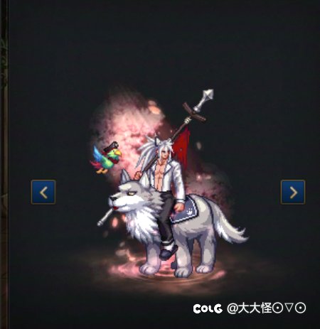 春色满园光环12