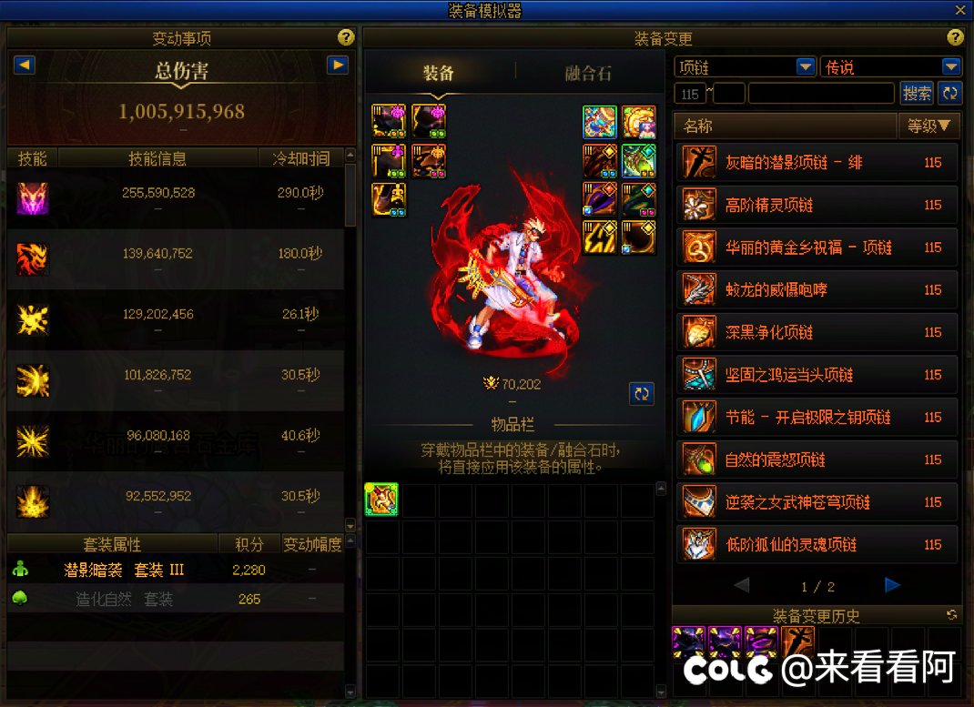 24号打团那天改名望，应该会有人要吧1
