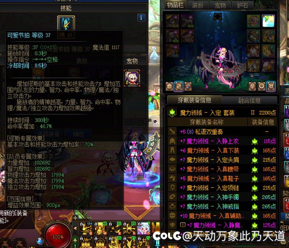 看我的超级无敌大毒奶1