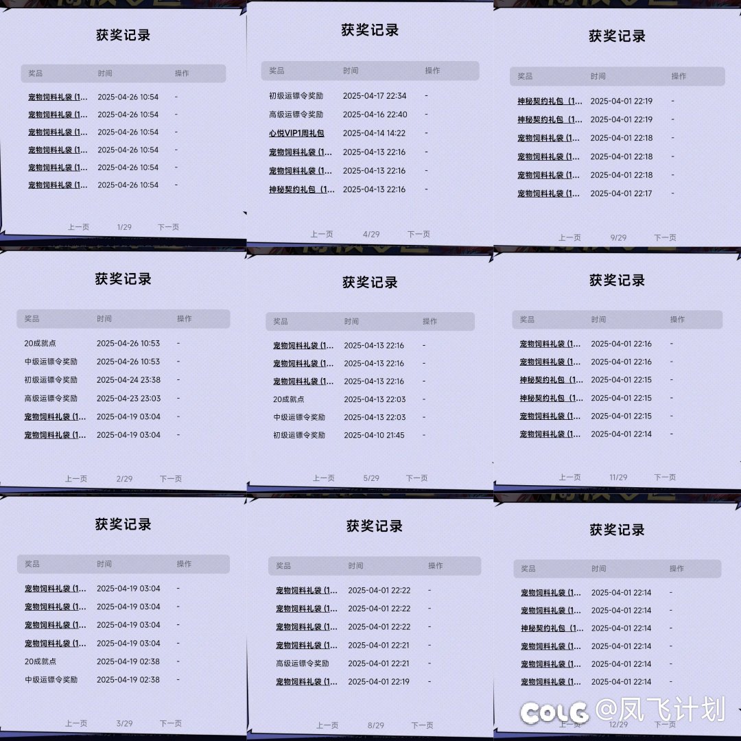 不懂就问，现在雷米都成99成的稀罕物了？1