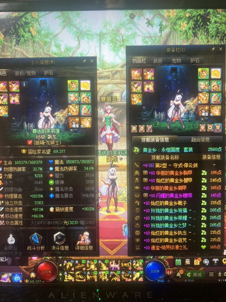 这版本咋说呢，放下大号执念，放下某套装执念。1