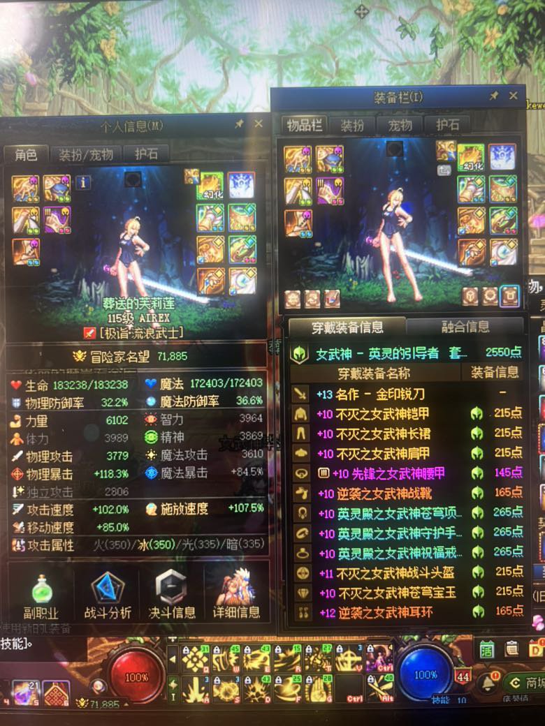 这版本咋说呢，放下大号执念，放下某套装执念。3