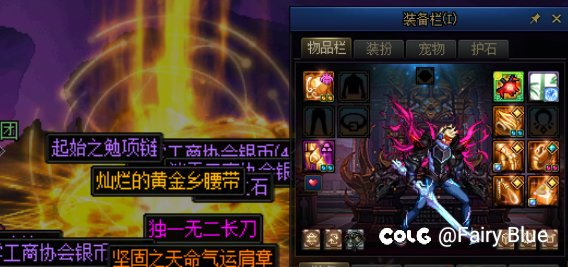 反向背包检测失败1