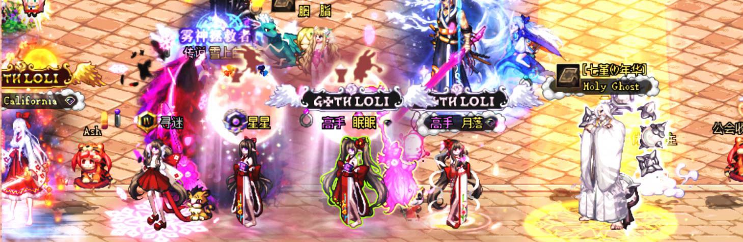 4.19暖暖记录1