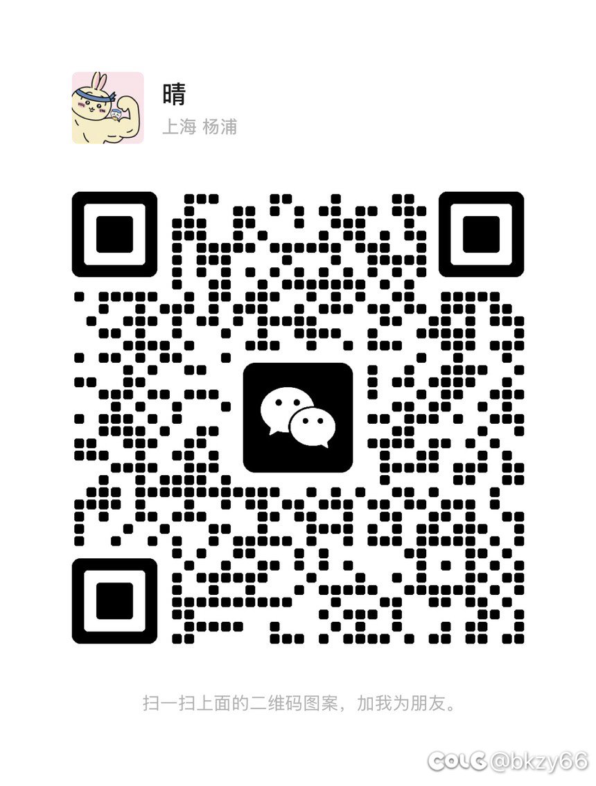 跨五人造神小团体还有两个位置！2