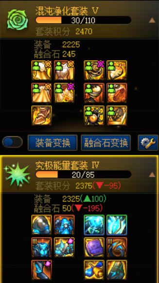 这种情况怎么选1
