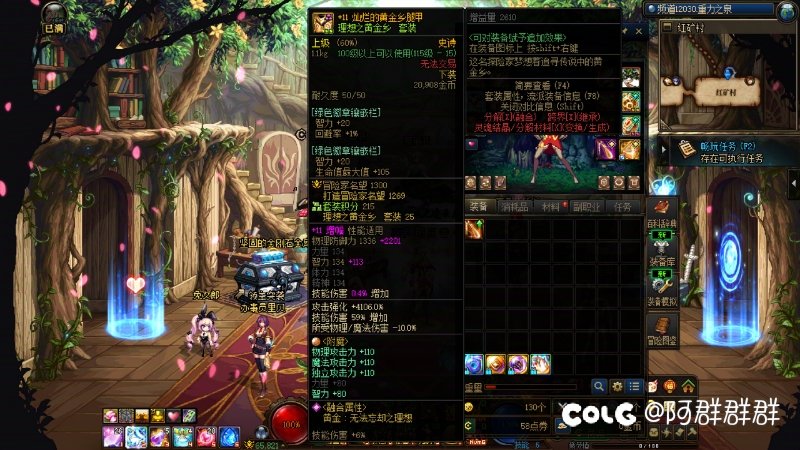 逆天了这个开罐子3