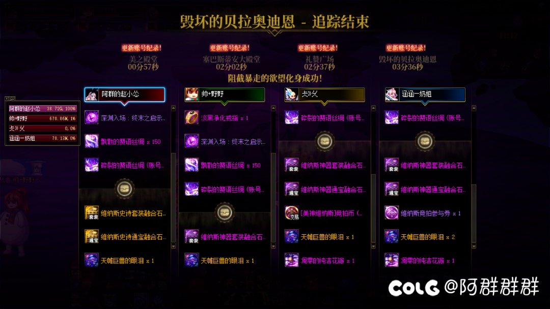 也是轮到我出俩了1