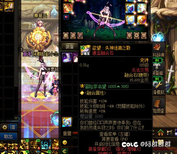 也是轮到我出俩了2