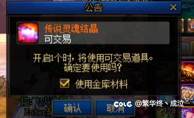 第一时间我以为我出现了幻觉1