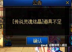 第一时间我以为我出现了幻觉2
