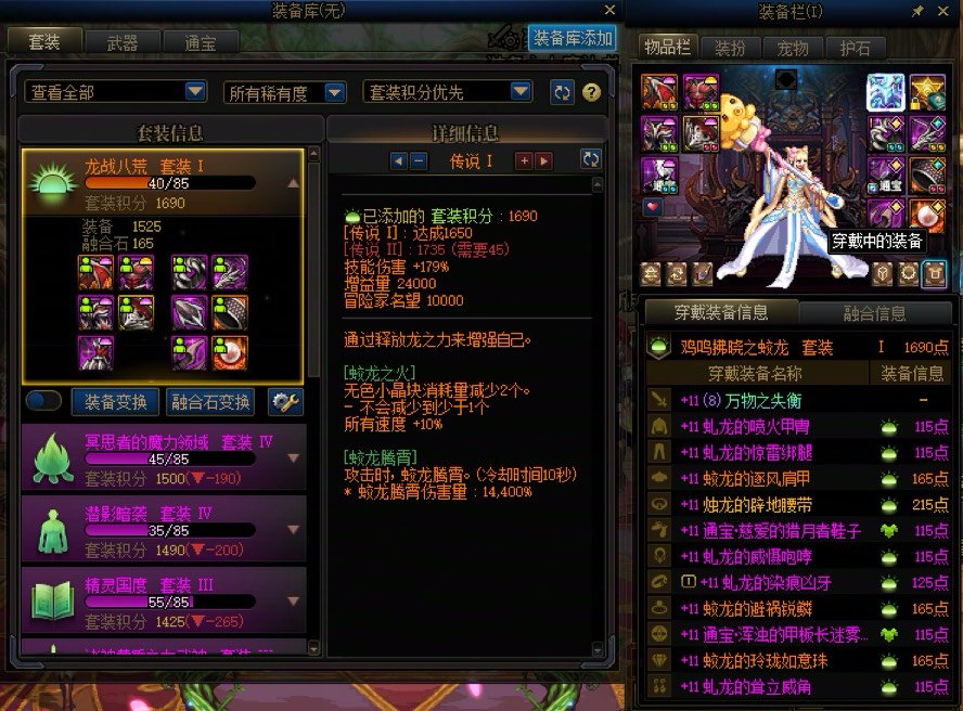 晒一下最黑的号1