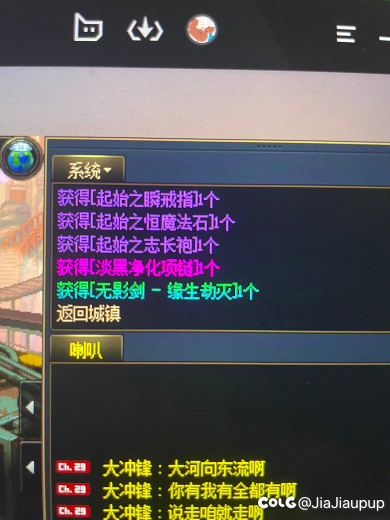 （记录贴）这个版本最欧的一天出了四个太初3