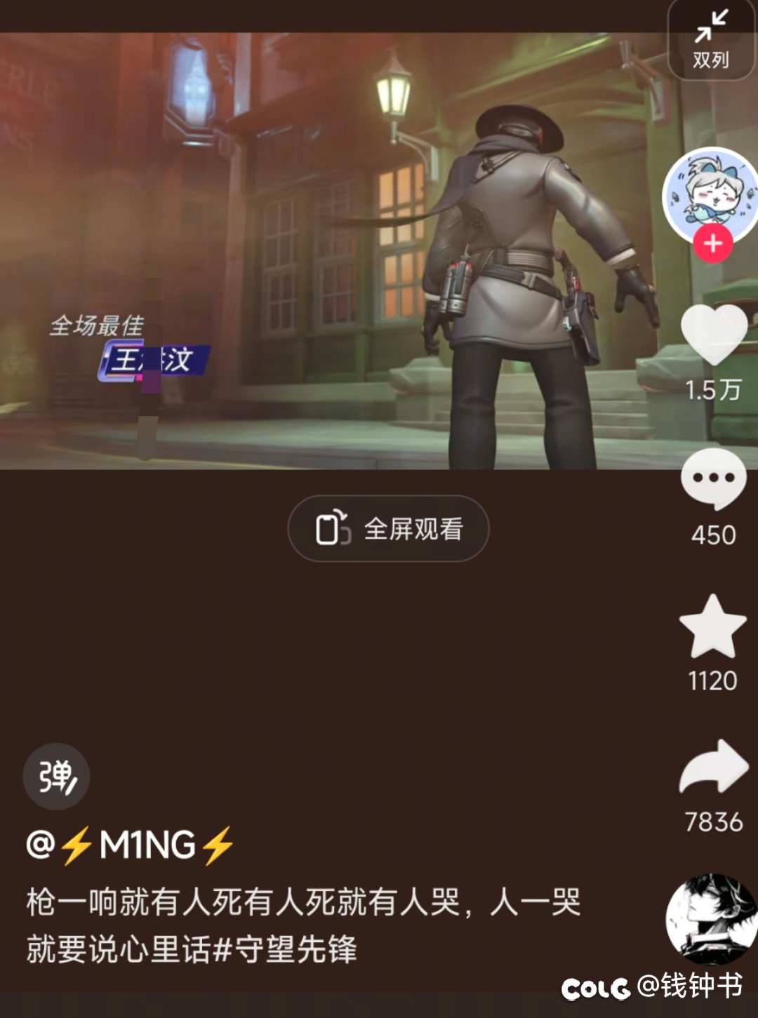 老哥，你们拉的礼包里面有没有透明武器1