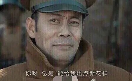 冰花狗，无敌中的无敌！（倒垃圾，慎入）3
