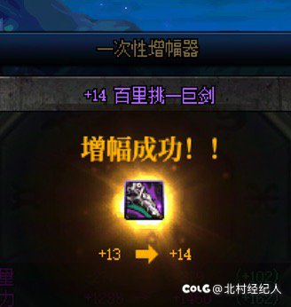 梦想总是遥不可及，是不是应该放弃2