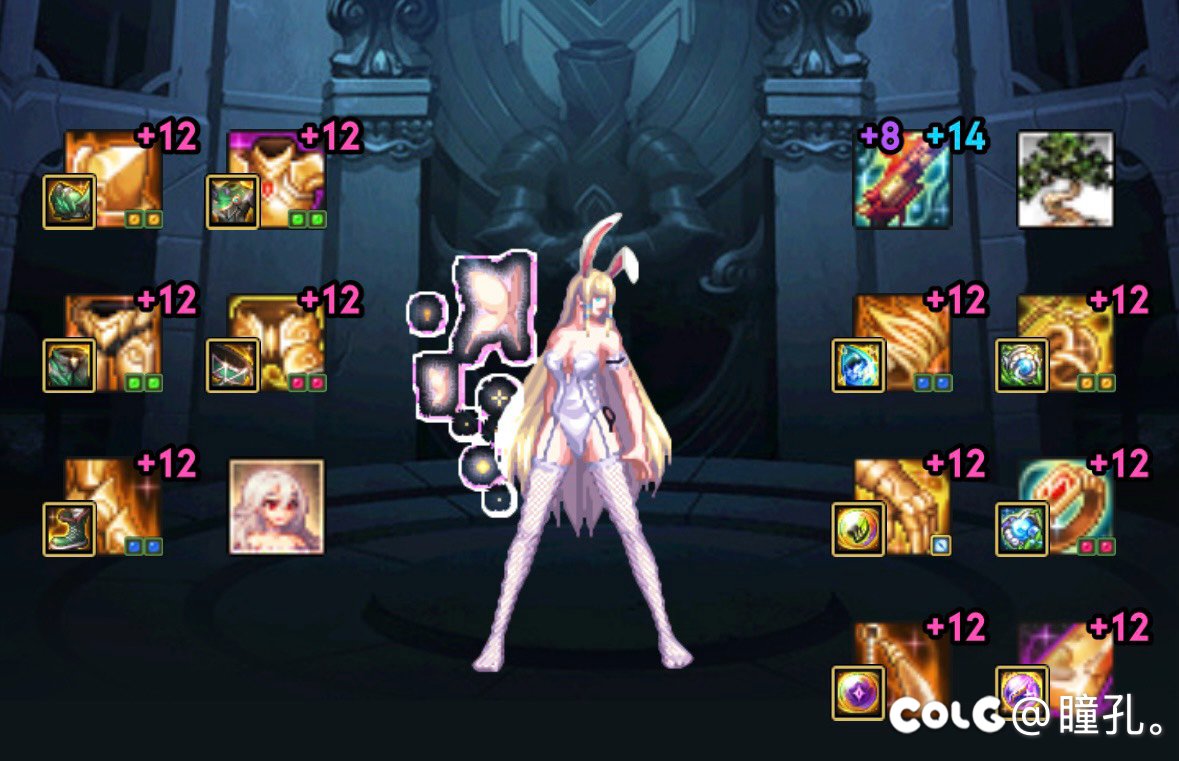 不枉我重金购买兔女郎的隐藏款1