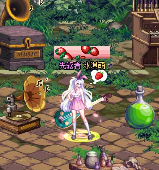 打卡6 弓箭手暖暖 jk女团ace1