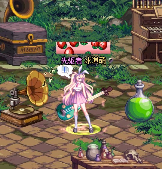 打卡6 弓箭手暖暖 jk女团ace2