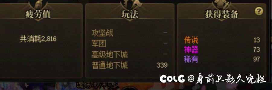 什么概率啊？有没有和我一样的黑比？1