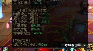 奶萝跟奶妈站街差多少啊1