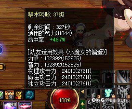 奶萝跟奶妈站街差多少啊2