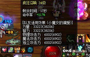 奶萝跟奶妈站街差多少啊3