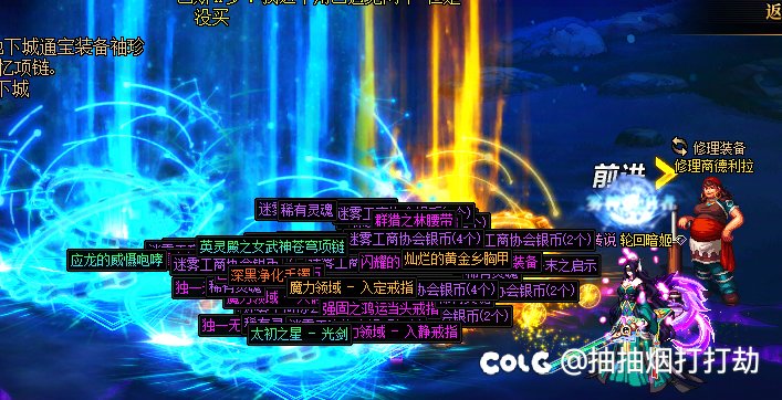 大幸运1