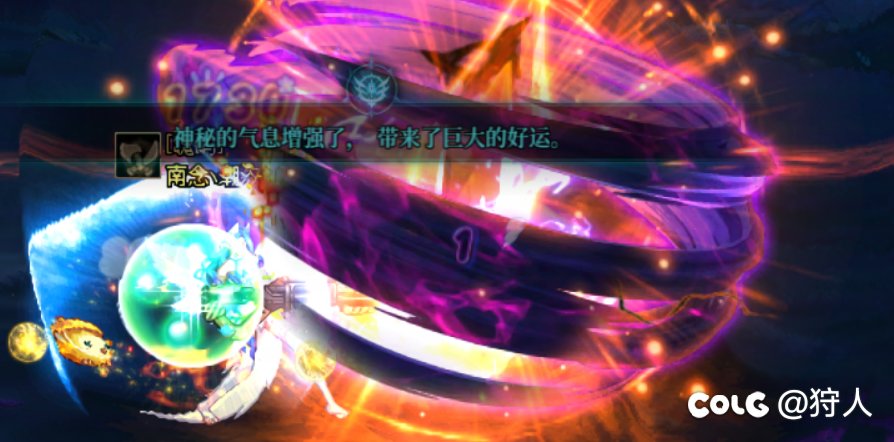 原来深渊除了幸运降临还有巨大的好运，太棒了1