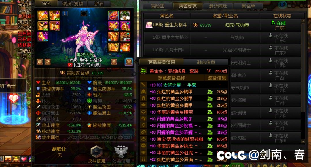 其实我们的Robin哥也是很勤快的！1