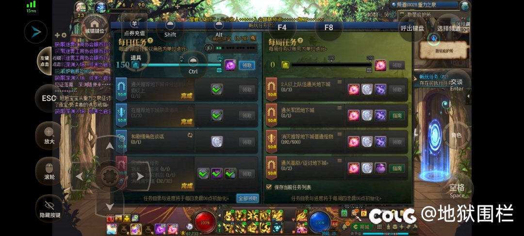 你更新了个***1