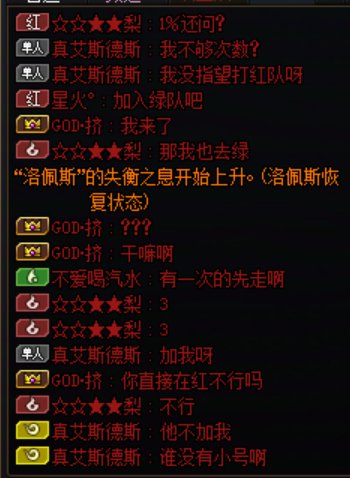 联动一下热帖混学之谁没有个大号1