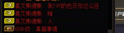 联动一下热帖混学之谁没有个大号3