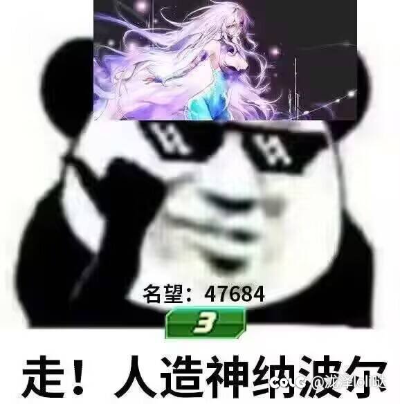 跨五柠萌帮帮团第五次纳新4